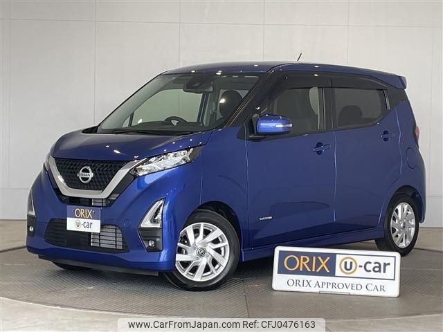 nissan dayz 2021 -NISSAN--DAYZ 5AA-B44W--B44W-0117584---NISSAN--DAYZ 5AA-B44W--B44W-0117584- image 1