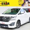 toyota vellfire 2016 -TOYOTA--Vellfire DBA-GGH30W--GGH30-0010433---TOYOTA--Vellfire DBA-GGH30W--GGH30-0010433- image 1