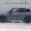 mini mini-others 2022 CFJ1749052 image 5