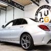 mercedes-benz c-class 2018 -MERCEDES-BENZ--Benz C Class RBA-205042--WDD2050422R366517---MERCEDES-BENZ--Benz C Class RBA-205042--WDD2050422R366517- image 3