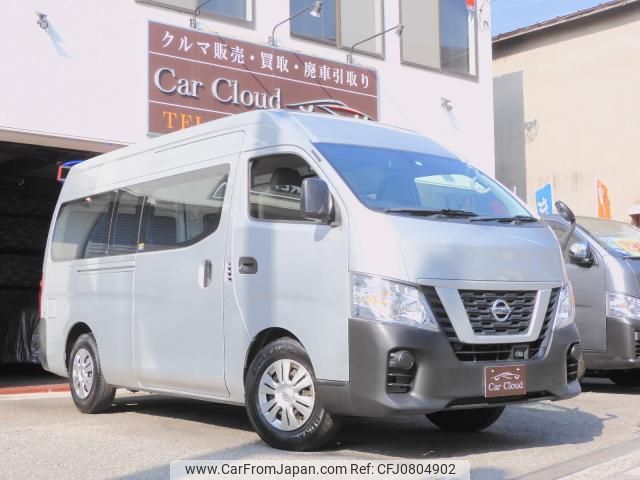 nissan nv350-caravan-van 2020 quick_quick_CBF-CS4E26_CS4E26-104989 image 1