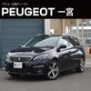 peugeot 308 2019 -PEUGEOT--Peugeot 308 3BA-T9WHN05--VF3LRHNSRKS160593---PEUGEOT--Peugeot 308 3BA-T9WHN05--VF3LRHNSRKS160593- image 1