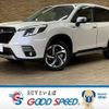 subaru forester 2022 quick_quick_5AA-SKE_SKE-101558 image 1