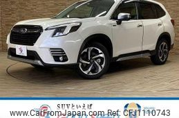 subaru forester 2022 quick_quick_5AA-SKE_SKE-101558
