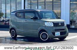 honda n-box-slash 2017 -HONDA--N BOX SLASH DBA-JF1--JF1-7203355---HONDA--N BOX SLASH DBA-JF1--JF1-7203355-