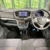 suzuki wagon-r 2013 -SUZUKI--Wagon R DBA-MH34S--MH34S-253867---SUZUKI--Wagon R DBA-MH34S--MH34S-253867- image 2