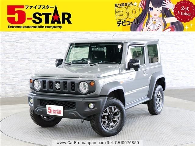 suzuki jimny-sierra 2023 -SUZUKI--Jimny Sierra 3BA-JB74W--JB74W-196423---SUZUKI--Jimny Sierra 3BA-JB74W--JB74W-196423- image 1