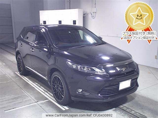 toyota harrier 2015 -TOYOTA--Harrier ZSU60W-0071555---TOYOTA--Harrier ZSU60W-0071555- image 1