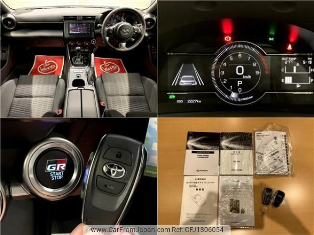 toyota gr86 2023 CFJ1806054 image 2