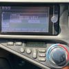 toyota aqua 2013 -TOYOTA--AQUA NHP10--NHP10-6189435---TOYOTA--AQUA NHP10--NHP10-6189435- image 30