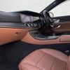mercedes-benz e-class 2021 -MERCEDES-BENZ--Benz E Class 3MA-213016--W1K2130162A982940---MERCEDES-BENZ--Benz E Class 3MA-213016--W1K2130162A982940- image 21