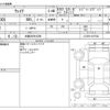 daihatsu wake 2017 -DAIHATSU 【大阪 582ｿ4339】--WAKE DBA-LA700S--LA700S-0107642---DAIHATSU 【大阪 582ｿ4339】--WAKE DBA-LA700S--LA700S-0107642- image 3