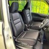 nissan serena 2018 -NISSAN--Serena DAA-HFC27--HFC27-016007---NISSAN--Serena DAA-HFC27--HFC27-016007- image 8