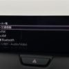 mazda mazda-others 2022 CFJ1502498 image 12