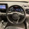 toyota yaris-cross 2022 -TOYOTA--Yaris Cross 5BA-MXPB10--MXPB10-2023920---TOYOTA--Yaris Cross 5BA-MXPB10--MXPB10-2023920- image 8