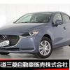 mazda demio 2023 quick_quick_DJLAS_DJLAS-254079 image 1
