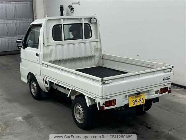 daihatsu hijet-truck 2014 -DAIHATSU 【前橋 480ウ9985】--Hijet Truck S211P-0293238---DAIHATSU 【前橋 480ウ9985】--Hijet Truck S211P-0293238- image 2