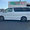 toyota alphard 2006 quick_quick_DBA-ANH10W_ANH10-0152101 image 10