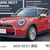 mini mini-others 2024 -BMW--BMW Mini 3BA-12GD15--WMW12GD0902W20***---BMW--BMW Mini 3BA-12GD15--WMW12GD0902W20***- image 1