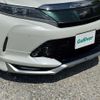 toyota harrier 2019 quick_quick_DBA-ASU60W_ASU60-0009520 image 4