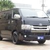 toyota hiace-van 2020 GOO_JP_700056143030241128002 image 20