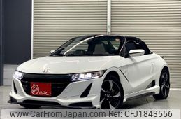 honda s660 2015 CFJ1843556