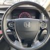 honda odyssey 2014 -HONDA--Odyssey DBA-RC1--RC1-1015890---HONDA--Odyssey DBA-RC1--RC1-1015890- image 13