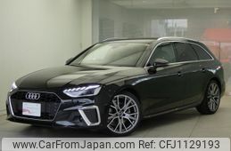 audi a4-avant 2023 quick_quick_8WDEZ_WAUZZZF42PA060567