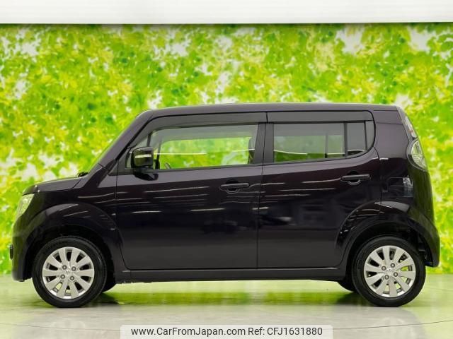 suzuki mr-wagon 2015 CFJ1631880 image 2