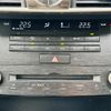 lexus is 2017 -LEXUS--Lexus IS DAA-AVE30--AVE30-5064409---LEXUS--Lexus IS DAA-AVE30--AVE30-5064409- image 23