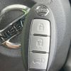 nissan x-trail 2017 -NISSAN--X-Trail DBA-NT32--NT32-070871---NISSAN--X-Trail DBA-NT32--NT32-070871- image 8