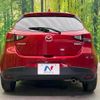 mazda demio 2016 CFJ1756301 image 15