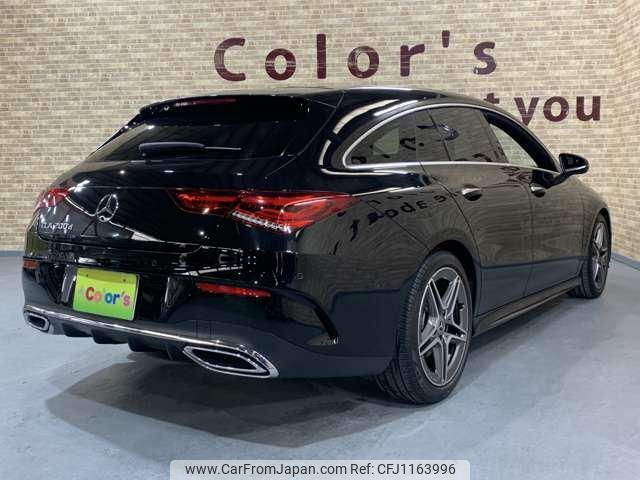 mercedes-benz cla-class 2020 -MERCEDES-BENZ 【名変中 】--Benz CLA 118612M--2N085542---MERCEDES-BENZ 【名変中 】--Benz CLA 118612M--2N085542- image 2