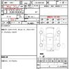 toyota alphard 2008 quick_quick_CBA-MNH10W_0117685 image 7