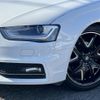 audi a4-avant 2014 quick_quick_8KCDN_WAUZZZ8K3EA155566 image 20