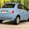 fiat 500 2013 -FIAT--Fiat 500 ABA-31209--ZFA31200000974297---FIAT--Fiat 500 ABA-31209--ZFA31200000974297- image 18