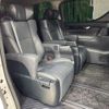 toyota alphard 2022 quick_quick_AGH30W_AGH30-0423914 image 9