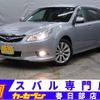subaru legacy-touring-wagon 2011 -SUBARU--Legacy Wagon DBA-BR9--BR9-065841---SUBARU--Legacy Wagon DBA-BR9--BR9-065841- image 1