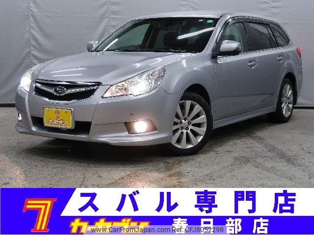 subaru legacy-touring-wagon 2011 -SUBARU--Legacy Wagon DBA-BR9--BR9-065841---SUBARU--Legacy Wagon DBA-BR9--BR9-065841- image 1