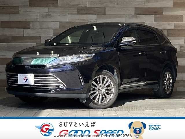 toyota harrier 2017 -TOYOTA--Harrier DBA-ZSU60W--ZSU60-0132623---TOYOTA--Harrier DBA-ZSU60W--ZSU60-0132623- image 1