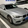 bmw 3-series 2014 -BMW--BMW 3 Series DBA-3B20--WBA3G72070F944872---BMW--BMW 3 Series DBA-3B20--WBA3G72070F944872- image 3