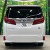toyota alphard 2023 CFJ1731856 image 18