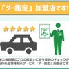 mitsubishi-fuso fighter 2019 GOO_NET_EXCHANGE_0910229A30250502W002 image 75