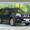 nissan x-trail 2013 -NISSAN--X-Trail DBA-NT31--NT31-315131---NISSAN--X-Trail DBA-NT31--NT31-315131- image 17