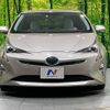 toyota prius 2016 -TOYOTA--Prius DAA-ZVW51--ZVW51-8008196---TOYOTA--Prius DAA-ZVW51--ZVW51-8008196- image 14