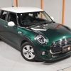 mini mini-others 2018 CFJ1756061 image 19