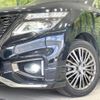 nissan elgrand 2021 CFJ1817074 image 13
