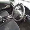 toyota premio 2017 -TOYOTA--Premio DBA-ZRT265--ZRT265-3032986---TOYOTA--Premio DBA-ZRT265--ZRT265-3032986- image 13