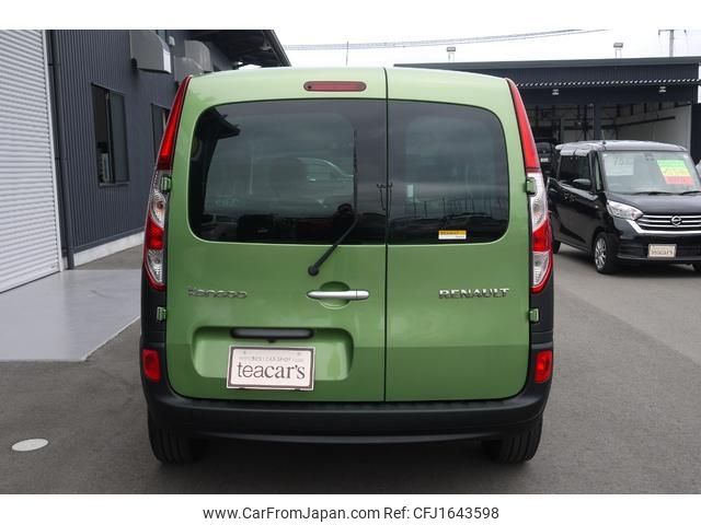 renault kangoo 2015 CFJ1643598 image 2