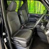 toyota voxy 2025 CFJ1759075 image 8